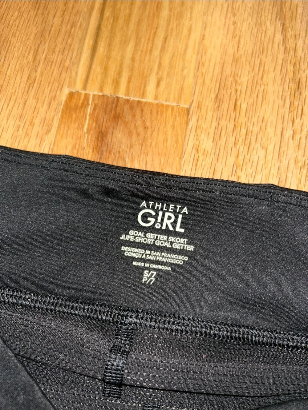 Athleta Girl Goal Getter Skort